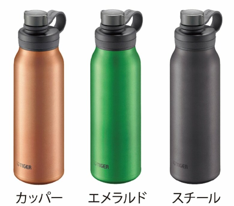 3つのカラーバリエーション