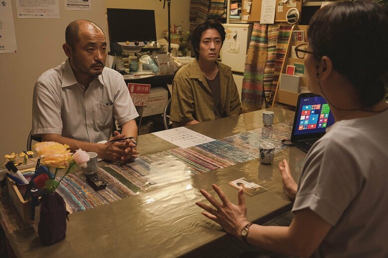 「市子」12月8日(金) テアトル新宿、TOHOシネマズ シャンテほか全国公開　(c)2023 映画「市子」製作委員会　配給: ハピネットファントム・スタジオ