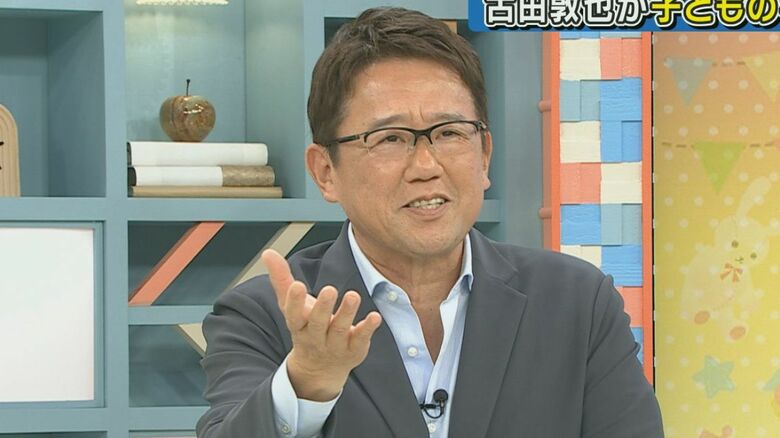 古田さん（ 関西テレビ「旬感LIVE とれたてっ！」より）