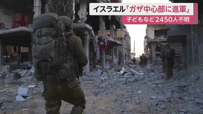 多くの建物が倒壊し、行方不明者数が増加。下敷きになっているとみられる