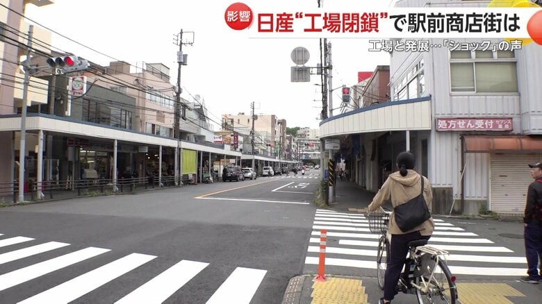 現在の追浜の商店街の様子。全盛期ほどの