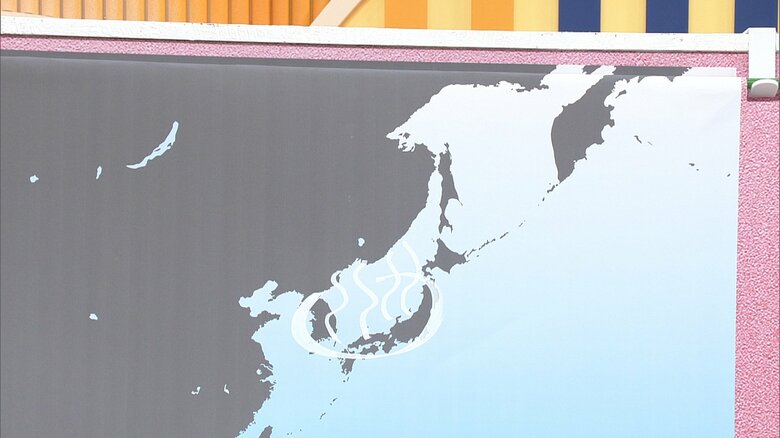 寒気がなくなり温度差がなくなった「春」の状態