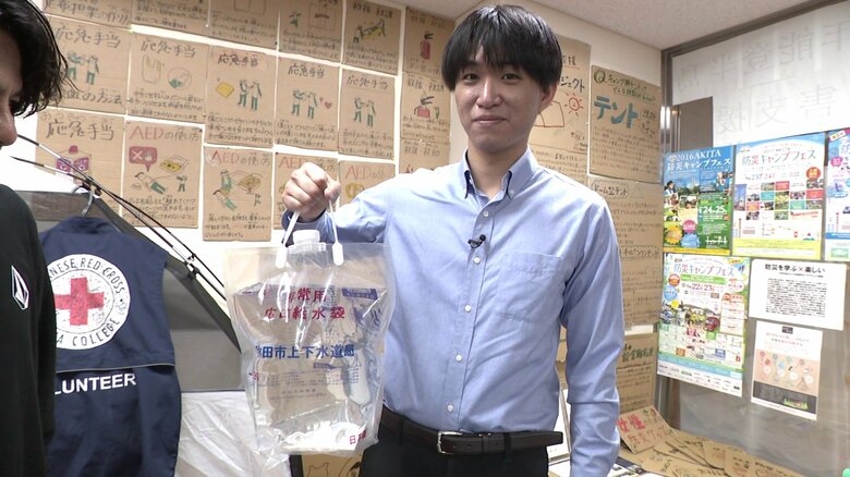 6リットル入った給水袋は「かなり重い」