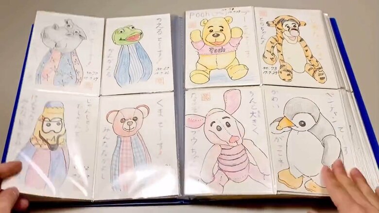 祖父が孫のために描き続けた「絵はがき」その10