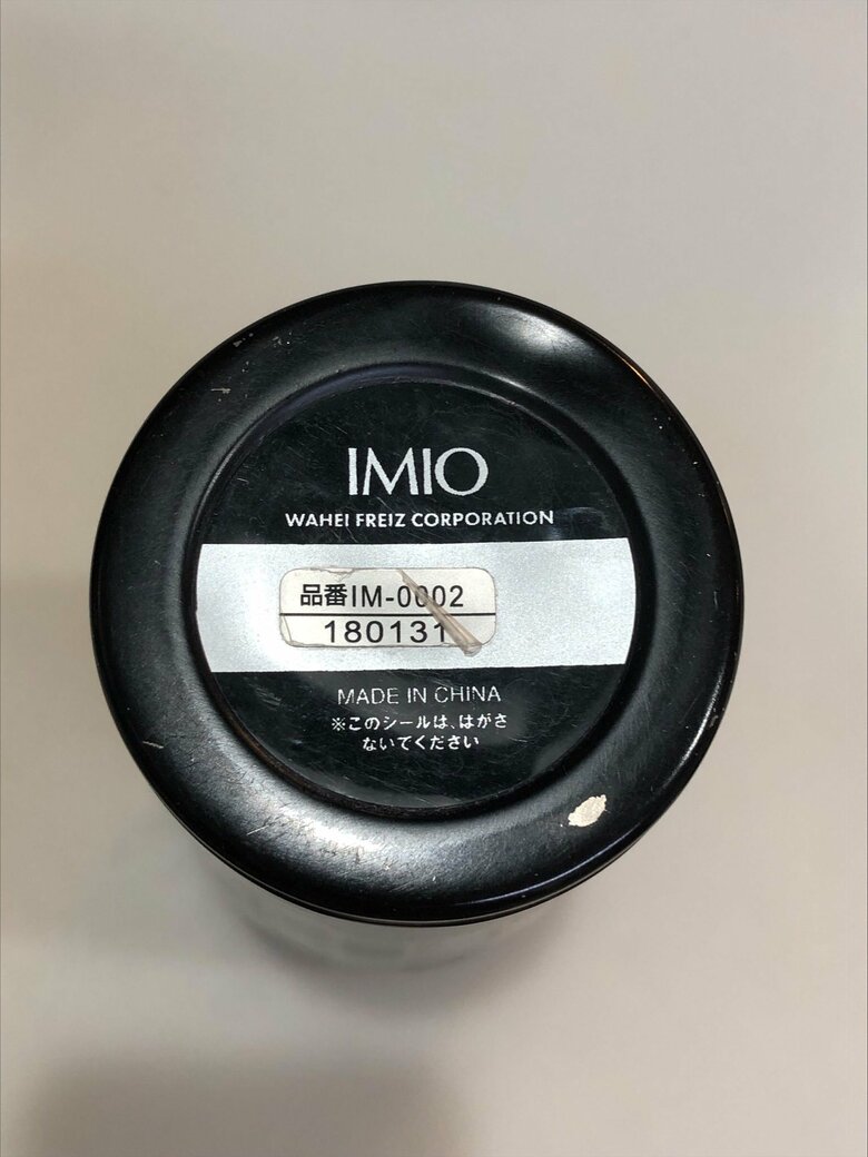 提供：和平フレイズ