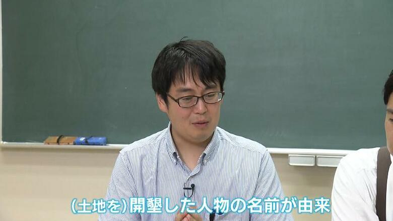 藤枝市郷土博物館・文学館 千葉宏太さん