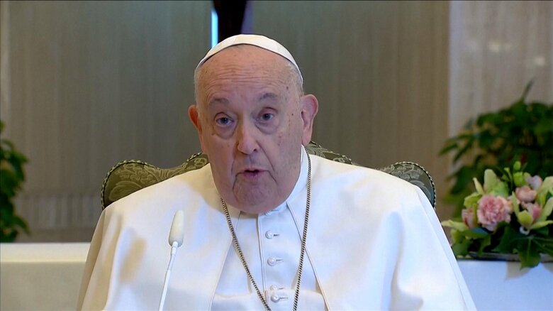 生前のローマ教皇フランシスコ