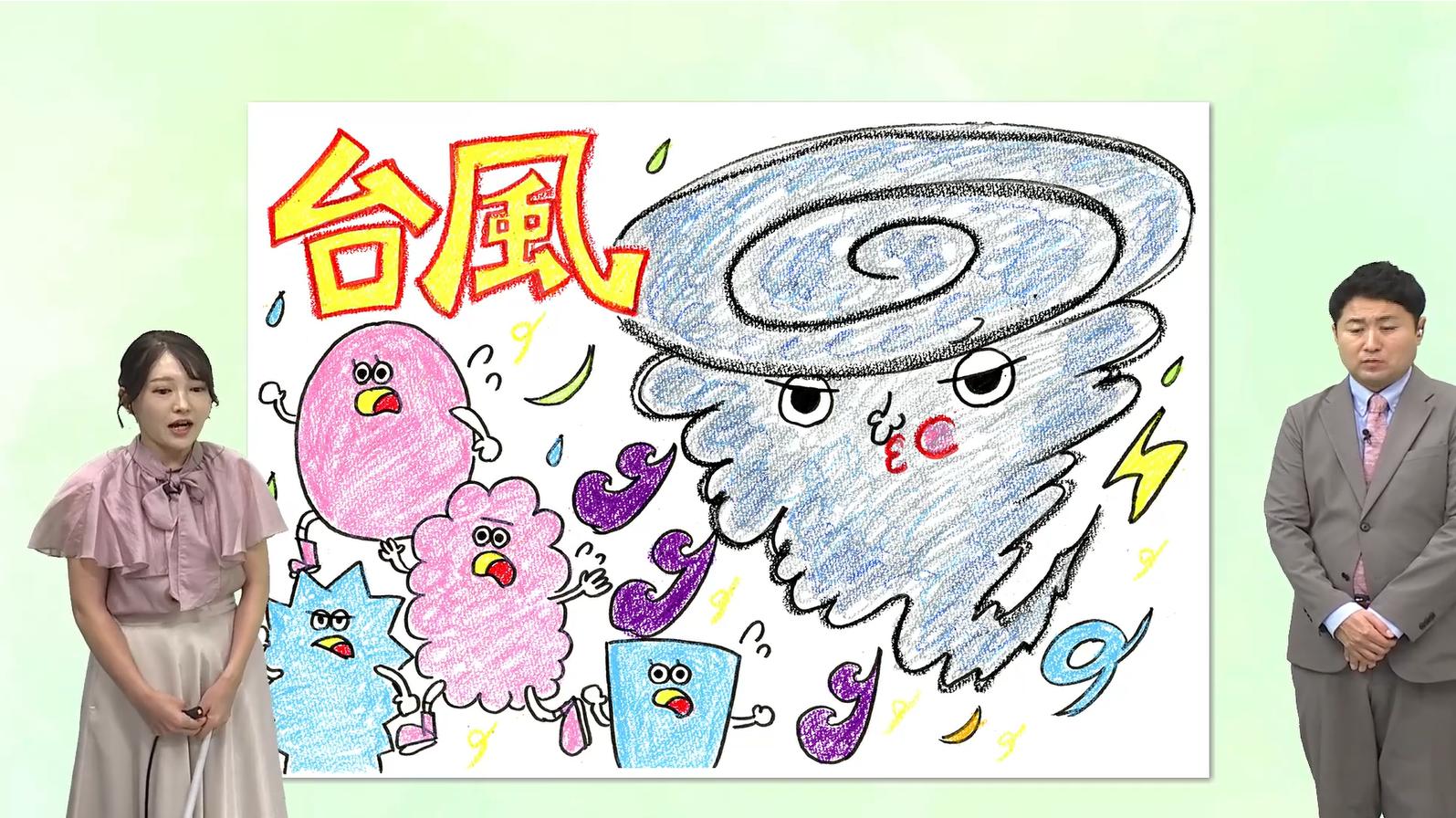 台風の卵が次々と発生しそう　原因は「モンスーン・ジャイア」か　気象予報士が解説
