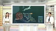 【台風情報】あすにも台風26号発生へ　週明けは先島諸島に接近か　千葉で再び大雨に警戒　台風25号で死者9人・行方不明4人に