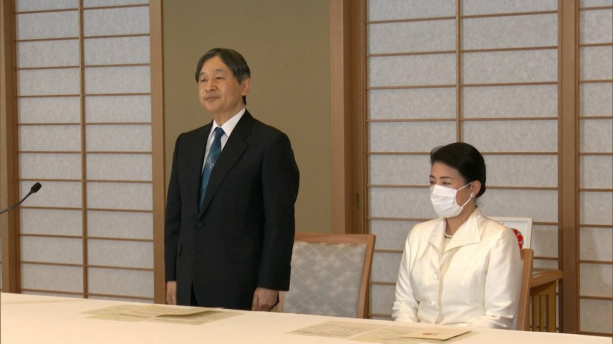 ぬちどぅたから（命こそ宝）」に込められた天皇陛下の沖縄への思い