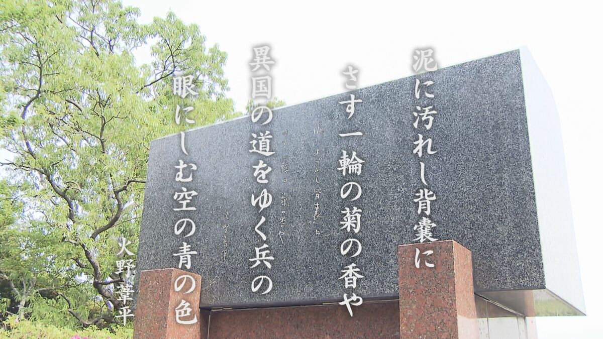 カカ ムラド 中村哲医師のルーツ 作家 火野葦平 とは 福岡発 Fnnプライムオンライン カカ ムラド 中村哲医師のルーツ 作家 火野葦平 とは 福岡発 Fnnプライムオンライン