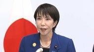 【ライブ】高市首相会見 日中首脳会談成果は?