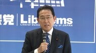 “工学系女子学生”2040年までに倍増へ　自民・成長戦略本部が提言案を大筋了承