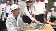 ドローンや人気ゲームを活用　高校生が防災の学習会　梅雨時期の大雨に備えて　広島