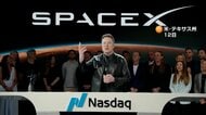 スペースXがナスダック上場　時価総額は2兆1000億ドル