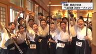 熱戦！宮崎県高校総体 弓道団体・決勝トーナメント　男女とも小林西が初優勝