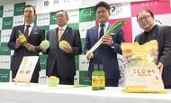ＪＡ共済連が三次市へ農産物贈る　市内18カ所の保育園で給食に　広島
