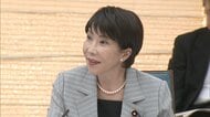 地域未来戦略に「沖縄に医療・バイオ産業構想」高市総理に古謝知事が報告　エース級登用「推進担当官」お披露目も