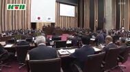 県議会6月定例会の最終日　馬場副知事が退任あいさつ　非核三原則の堅持を求める意見書も可決