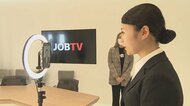 履歴書は過去のモノ？ Z世代の就活は「履歴動画」で自己アピール 学歴だけにとらわれない採用も