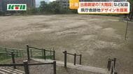出島一望の「大階段も」　県庁の跡地整備で「長崎の歴史感じられる配置に」と計画案