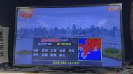 「最後まで鳴らず怖い…」なぜ“緊急地震速報が鳴らないスマホ”があったのか 専門家が指摘する『組合せ』
