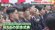 「若さを強みに挑戦する気持ちを忘れずに」二十歳を迎えた自衛官が決意新たに【熊本】