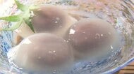 喉越しつるん！夏の甘味「くずまんじゅう」　地下水でひんやり…涼感漂う　小浜の和菓子店で9月末まで販売
