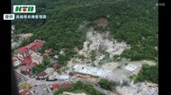 大雨で土砂崩れ　雲仙温泉街の現状　配管損傷でお湯が出ない旅館…