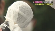 避難指示の解除や住民の帰還など復興政策が争点《福島・富岡町長選 告示》新人2人が立候補