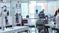 新潟市でワクチン集団接種の試行実施 「お年寄りは大変かも」本格接種に向け課題は?