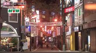 20日から時短要請 県が対象店舗を見回り 新型コロナ感染拡大防止【長崎県】