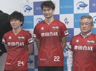 Vリーグ10/15開幕…ウルフドッグス名古屋・高梨選手「去年の3位を超えたい」清須市長を表敬訪問