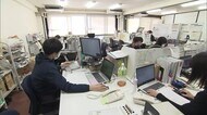 「走り続けた1年…」一足早くコロナ禍の仕事納め 知事が年末のあいさつ【岡山】