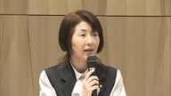女流棋士の妊娠・出産の新規定策定に向けた検討委員会立ち上げ…将棋連盟・清水市代会長「不安な思いを抱かせてしまっている」