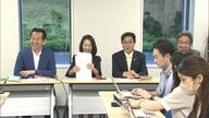 中道・立憲・公明が来春の統一地方選に向けて共通指針を公表　一時は取りまとめ困難との声も