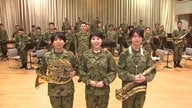 西部方面隊初の「歌姫」 採用倍率約6倍から音楽隊新人3人が選出　定期演奏会に向け練習励む【熊本発】