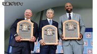イチロー「ただ野球が大好きで一生、最高レベルでプレーしたいと願っていただけ」日本人選手初のMLB殿堂入り表彰式典で19分間英語スピーチ【全文掲載】