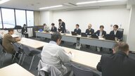 8年ぶり12月のクマ人身被害　県が緊急対策会議、警戒体制の継続を確認