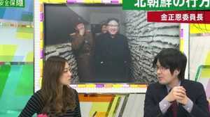 韓国のTHAAD配備にロシアが反対する理由。さらに北朝鮮の思惑は?