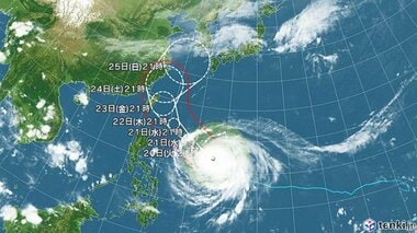 【台風情報】大型で猛烈な台風30号の進路予想　22日午後9時には「非常に強い」勢力で沖縄…