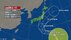 【台風情報】台風25号の進路予想　関東にはシルバーウィーク中の21日…