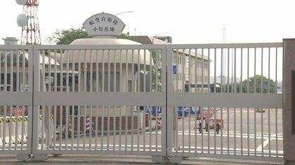 ネットカフェで他人の性行為を約10回盗撮 サイバー運用隊所属の30代自衛官が停職処分 被害届なく逮捕に至らず