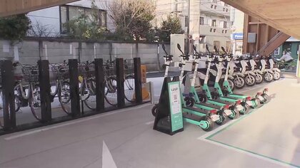 EVも自転車もキックボードもOK！様々な“電動モビリティ”のシェアスポットが登場　天気や目的地で乗り物を選べる！