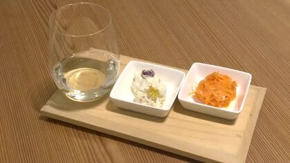 大学生が酒米の栽培から醸造までを手がけた日本酒とその酒粕で作ったおつまみ販売  地域文化を発信