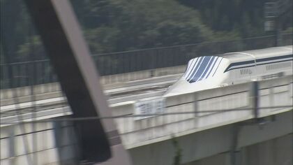 リニア着工に向けた進捗状況…川勝静岡県知事「一合目よりは少し進んだ」　JRの“田代ダム案”と現在の見通しは