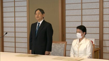 「ぬちどぅたから（命こそ宝）」に込められた天皇陛下の沖縄への思い