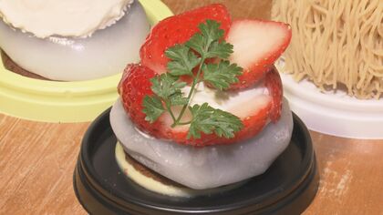 モンブランと思いきや“大福”　洋菓子の装いをした「和菓子」の店【三重発】