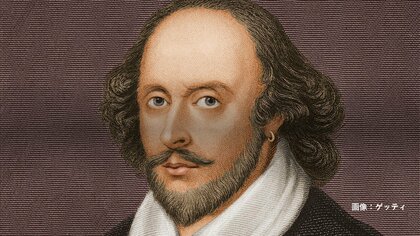 シェークスピアは“黒人でユダヤ人の女性”だったのか？新説浮上で正体めぐる議論が再燃