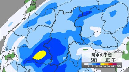 「警報級の大雨」の可能性　長野県で大気の状態が不安定　8日昼過ぎから10日にかけて土砂災害に十分注意